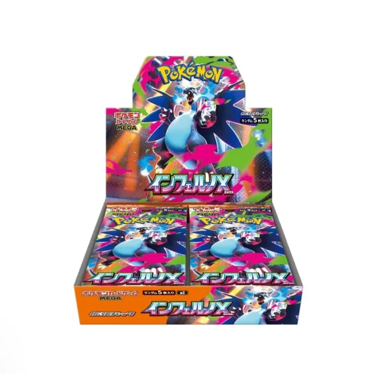 Pokémon (japonesas)