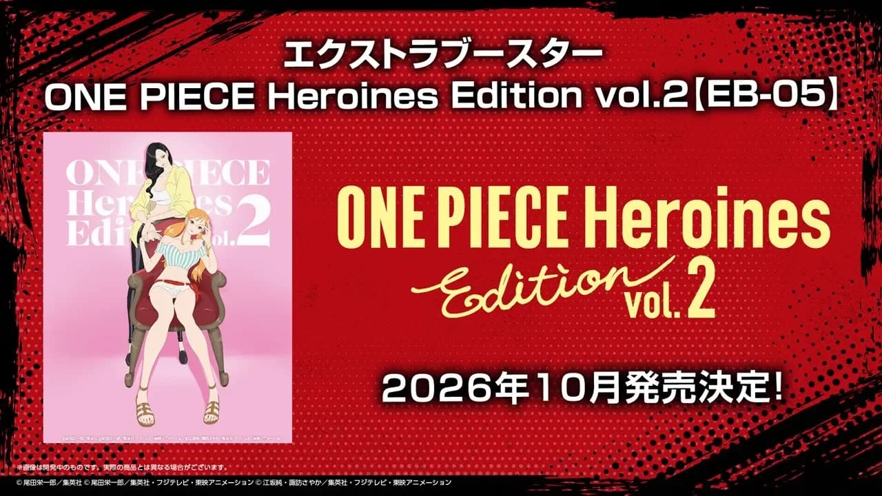 Caja de sobres One Piece EB-05 Heroines Edition vol.2 (japonés)