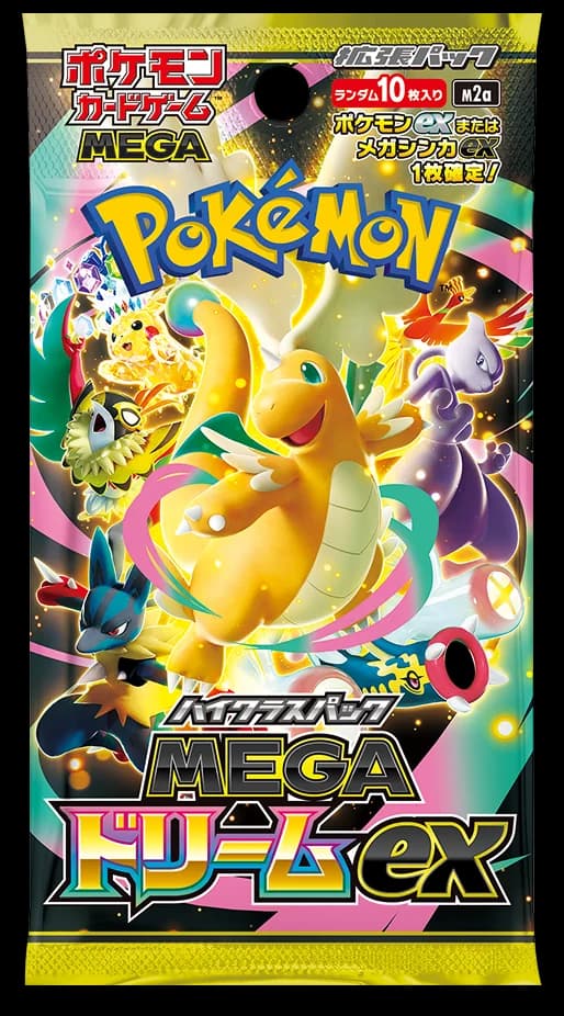 Mega Dream ex high class pack – Mega Dream ex