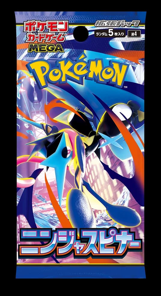 Ninja Spinner booster pack (Mega Greninja ex) – Ninja Spinner