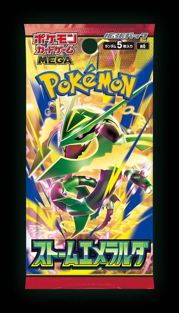 Storm Emeralda booster pack (Mega Rayquaza ex) – Storm Emeralda