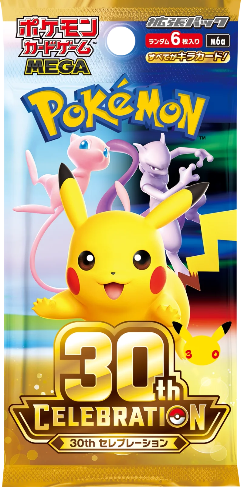 30th CELEBRATION booster pack – 30th Celebration