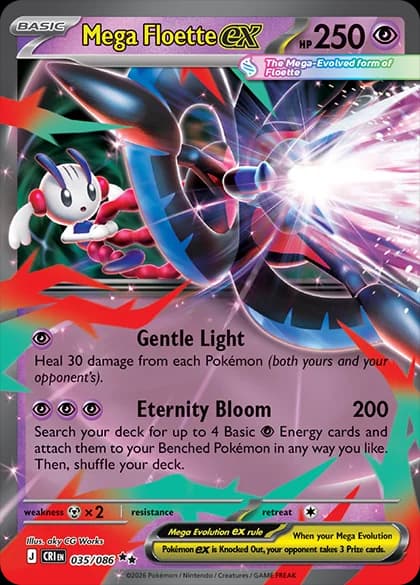 Mega Floette ex (ME04 35) – Mega Evolution—Chaos Rising