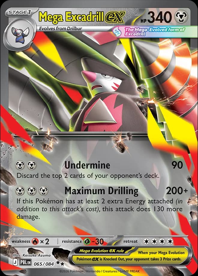 Mega Excadrill ex (ME05 65) – Mega Evolution—Pitch Black