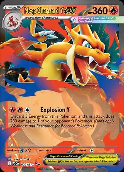 Mega Charizard Y ex (ME2PT5 22) – Mega Evolution—Ascended Heroes