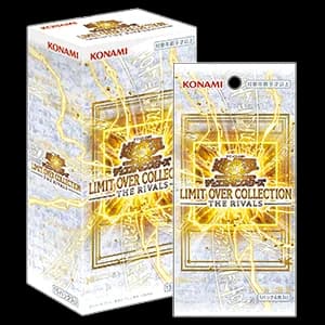 Caja de sobres Yu-Gi-Oh! OCG LIMIT OVER COLLECTION -THE RIVALS- (japonés)