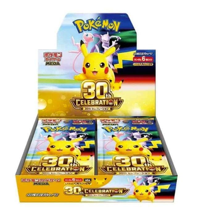 Caja de sobres Pokémon 30th Celebration M6a (japonés)