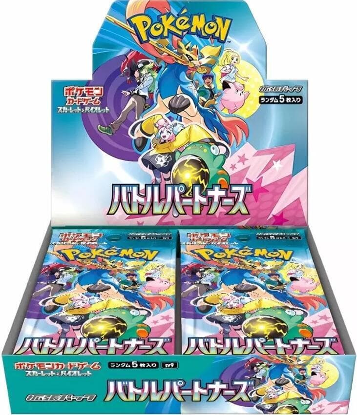 Caja de sobres Pokémon Battle Partners SV9 (japonés)