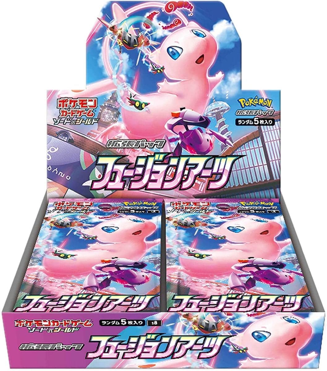Caja de sobres Pokémon Fusion Arts s8 (japonés)