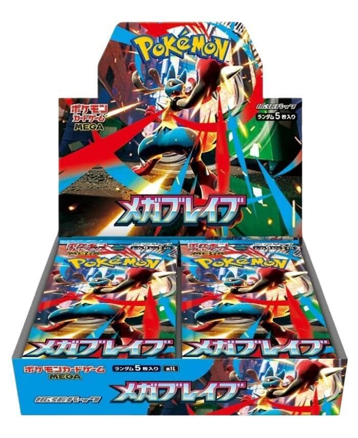 Caja de sobres Pokémon Mega Brave M1L (japonés)