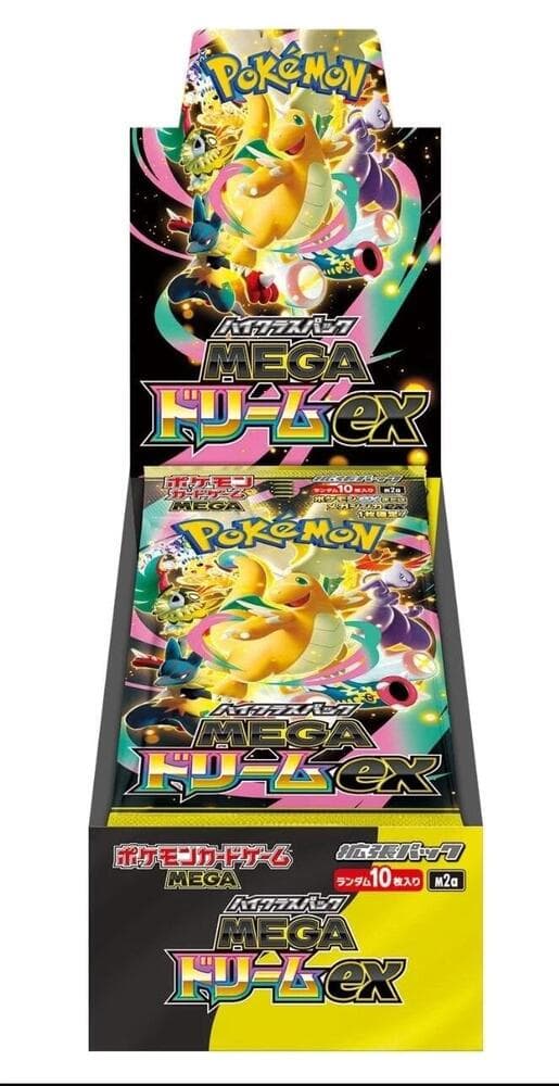 Caja de sobres Pokémon Mega Dream ex M2a (japonés)