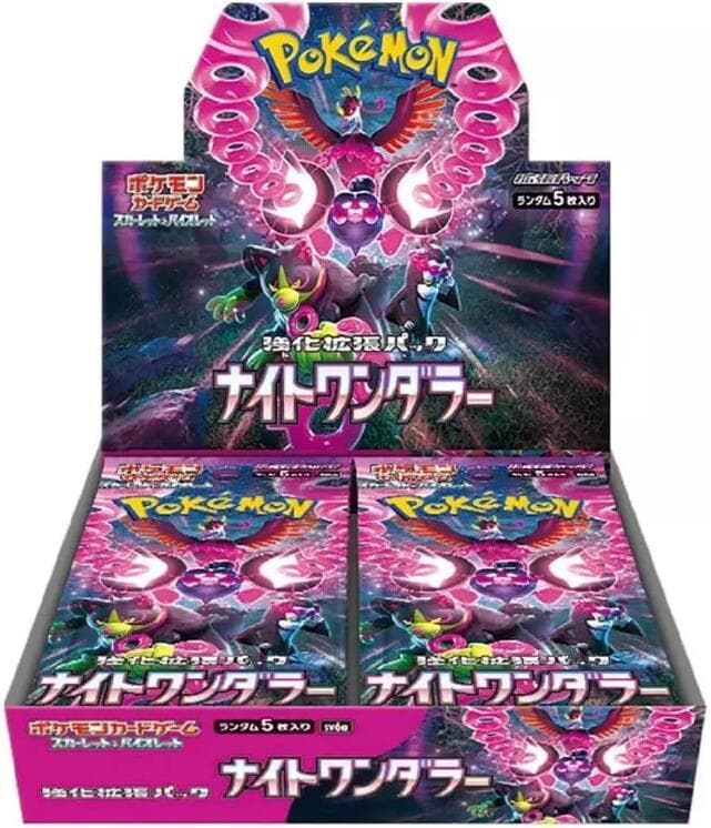 Caja de sobres Pokémon Night Wanderer SV6a (japonés)