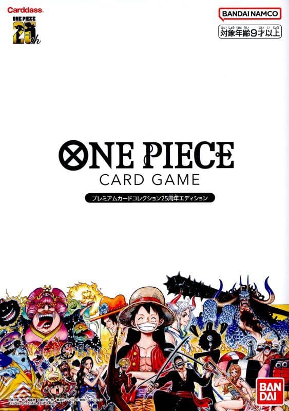 One Piece Premium Collection 25th (japonés)