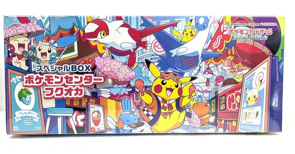 Pokémon Center Fukuoka (japonés) – Estuche (japonés)