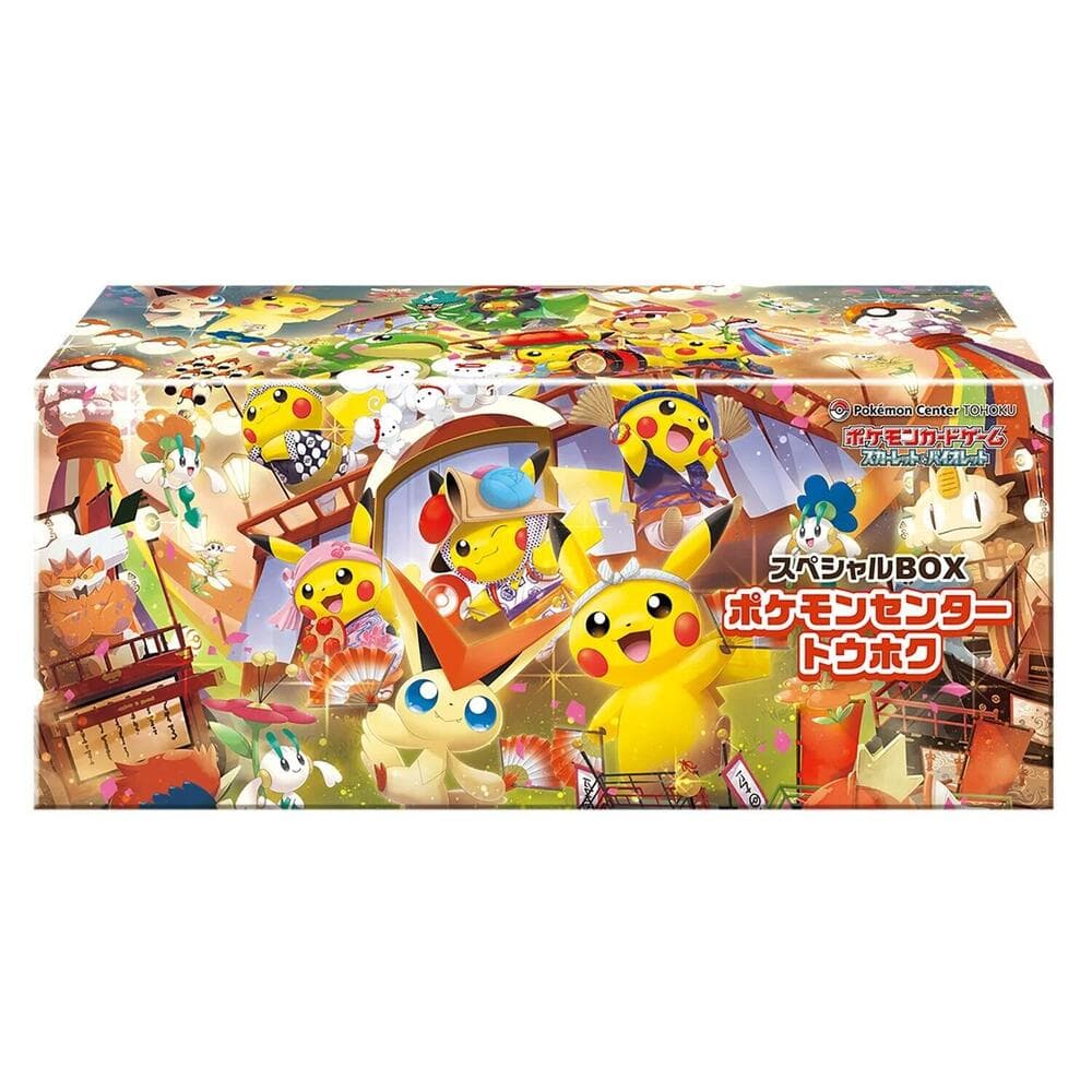 Pokémon Center Tohoku (japonés) – Estuche (japonés)