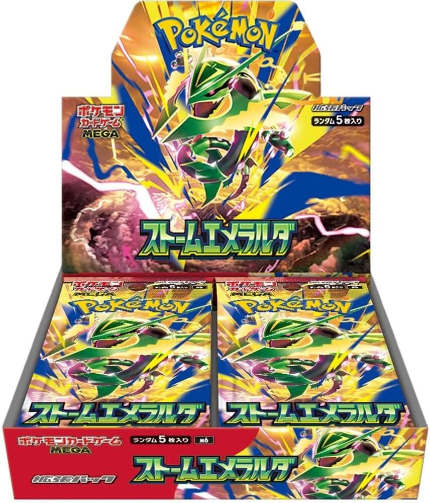 Caja de sobres Pokémon Storm Emeralda M6 (japonés)