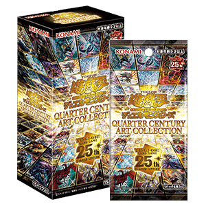 Caja de sobres Yu-Gi-Oh! QUARTER CENTURY ART COLLECTION (japonés)